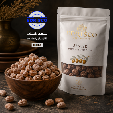 dried Russian olives (senjed)