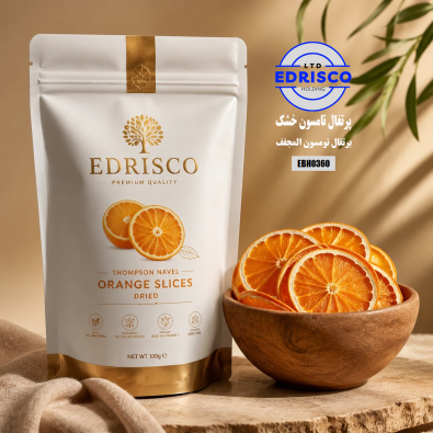 dried Thomson oranges