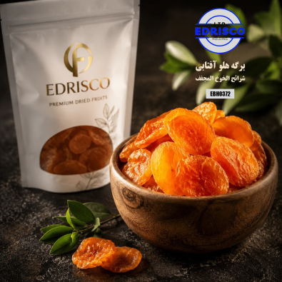 top-quality sun-dried peach slices