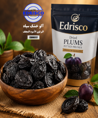 Black dried plums