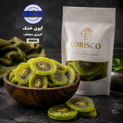 dried kiwi