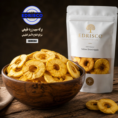 natural yellow apple slices