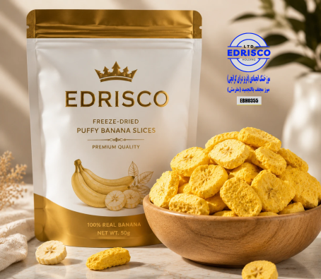 freeze-dried banana (crunchy)
