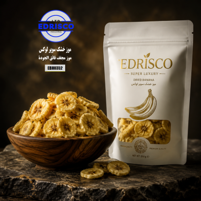 Super-premium dried banana