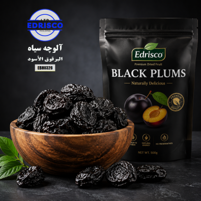 black plums