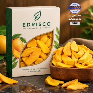 Sliced ​​dried mango (chunks)
