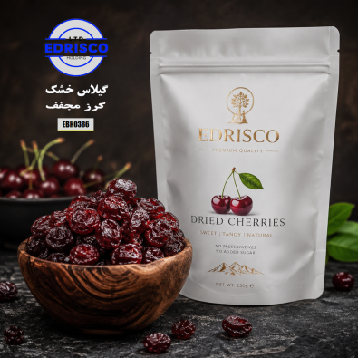 dried cherries