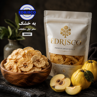 dried quince
