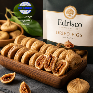 AAA-grade (flat/pressed) dried figs