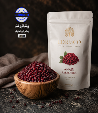 Anari (ruby-red) dried barberries