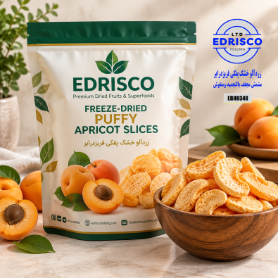 freeze-dried puffed apricots