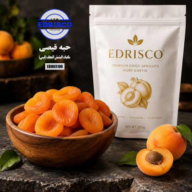 dried apricot (Qeysi) Cube