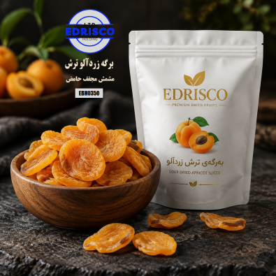 sour dried apricots