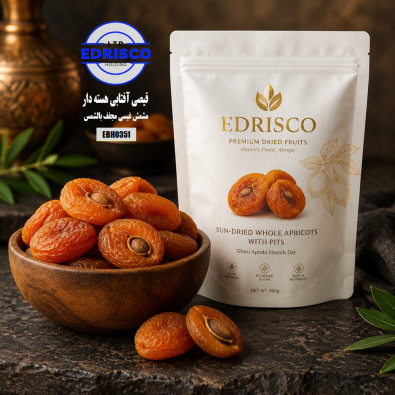 sun-dried Gheysi apricots (with pits)