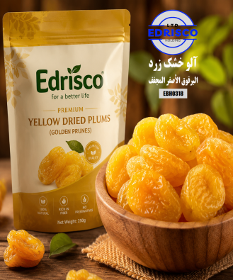 yellow dried plums