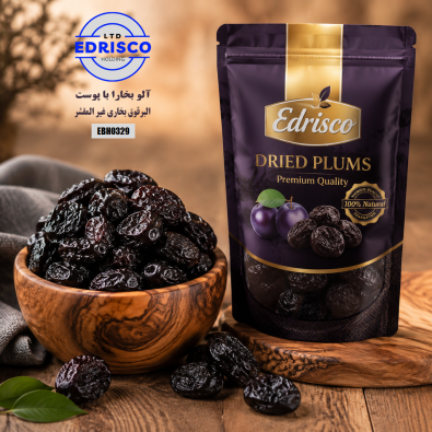 unpeeled Bokhara plums