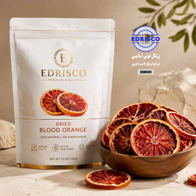 sliced ​​blood oranges