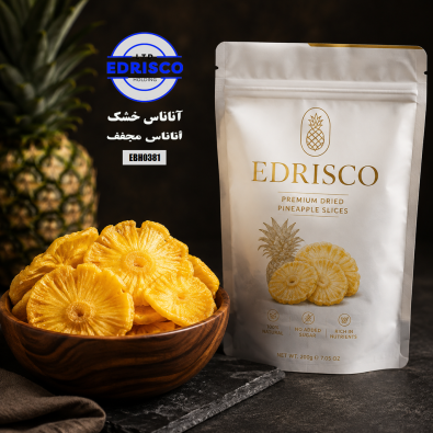 dried pineapple
