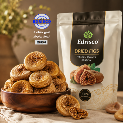 A-grade dried figs