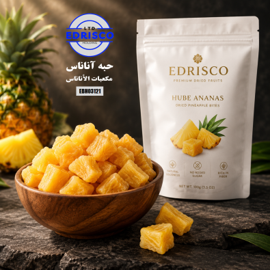 Pineapple cubes