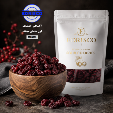 dried sour cherries