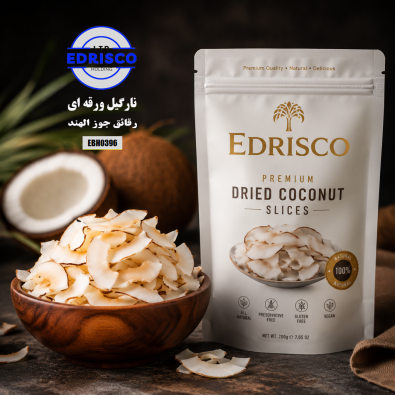 sliced ​​coconut