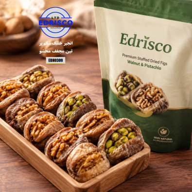 stuffed dried figs