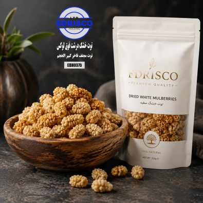 Premium large dried mulberries