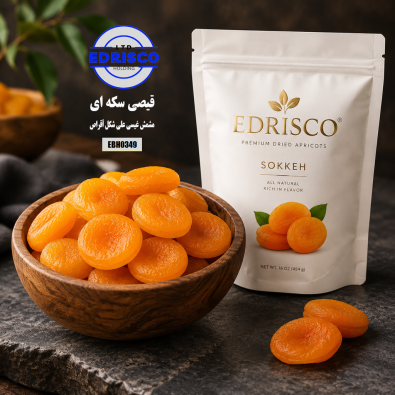 coin-shaped Gheysi apricots