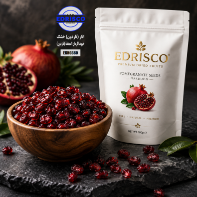 dried pomegranate (nardoon)