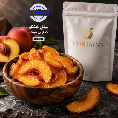 dried nectarine