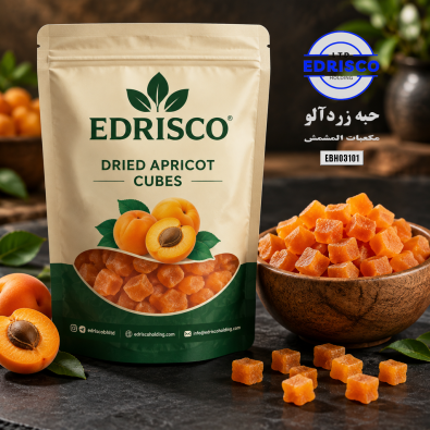 Apricot Cube