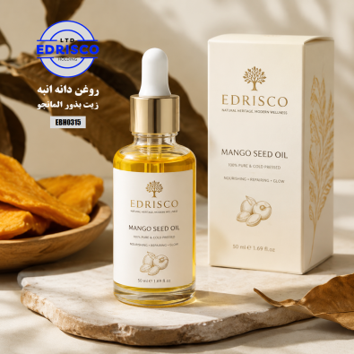 mango seed oil