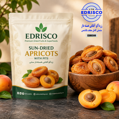 Sun-dried whole apricots (with pits)