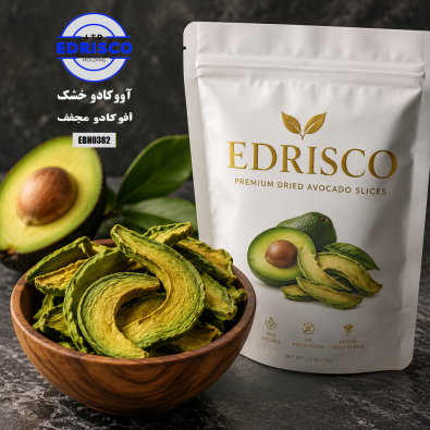 dried avocado