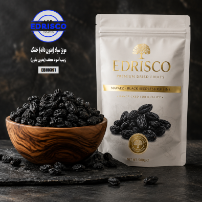 dried black raisins (seedless)