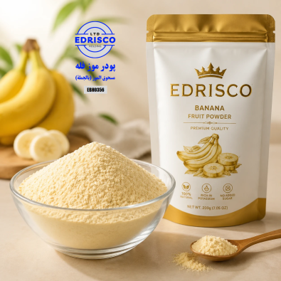 bulk banana powder