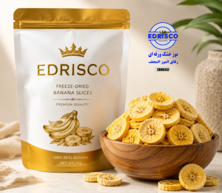 dried banana sheets