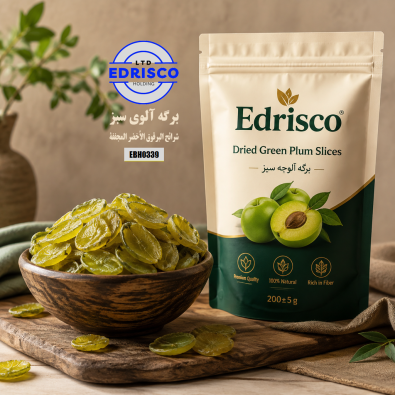dried green plum slices